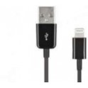 Кабель USB Platinum Lightning MFI, белый (для iPhone 5 / 6, iPad)
