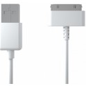 Дата-кабель разъем S30pin для Apple iPhone4/4s, 1.2м, бел., STARK 